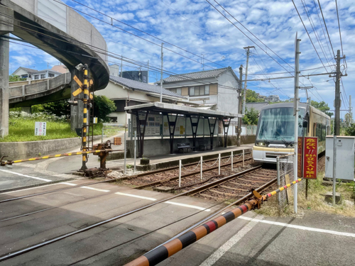 鹿児島市電 宇宿1丁目電停