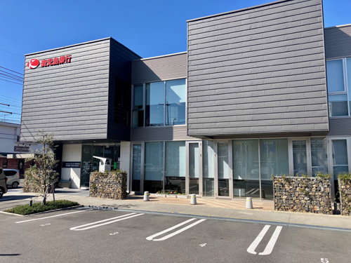 鹿児島銀行宇宿支店