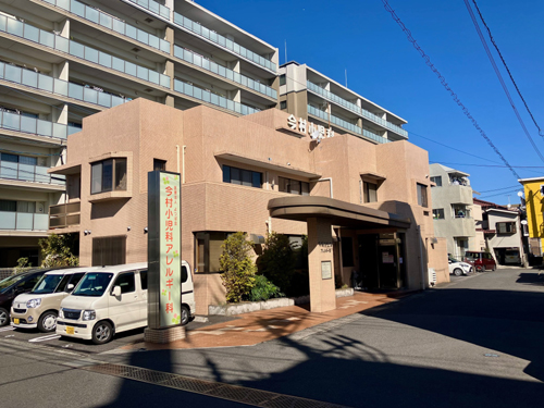 今村小児科アレルギー科